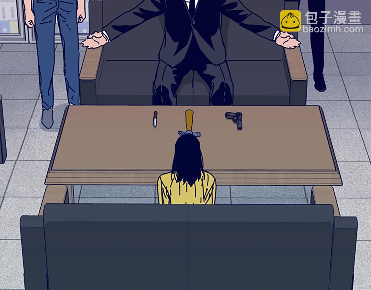 清道夫K - 第66話 綁(2/3) - 7