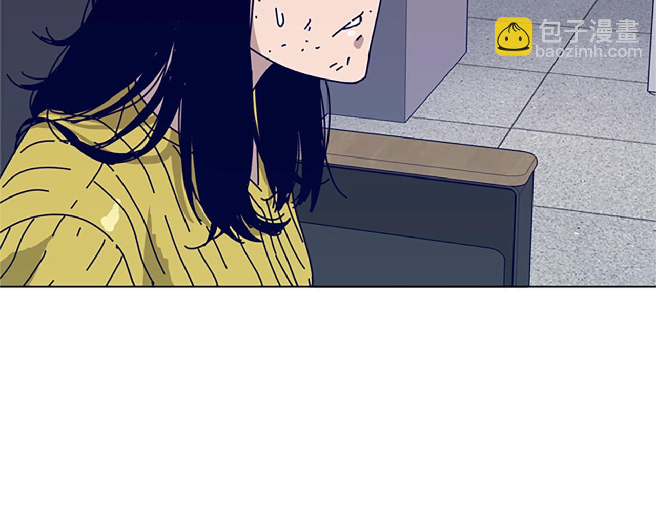 清道夫K - 第66話 綁(2/3) - 1