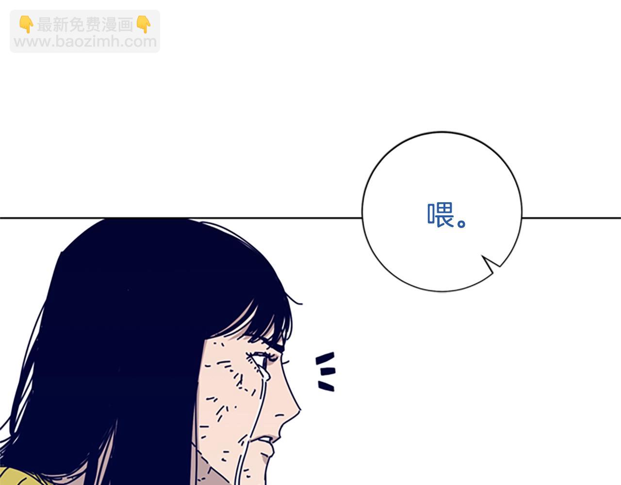 清道夫K - 第66話 綁(2/3) - 4