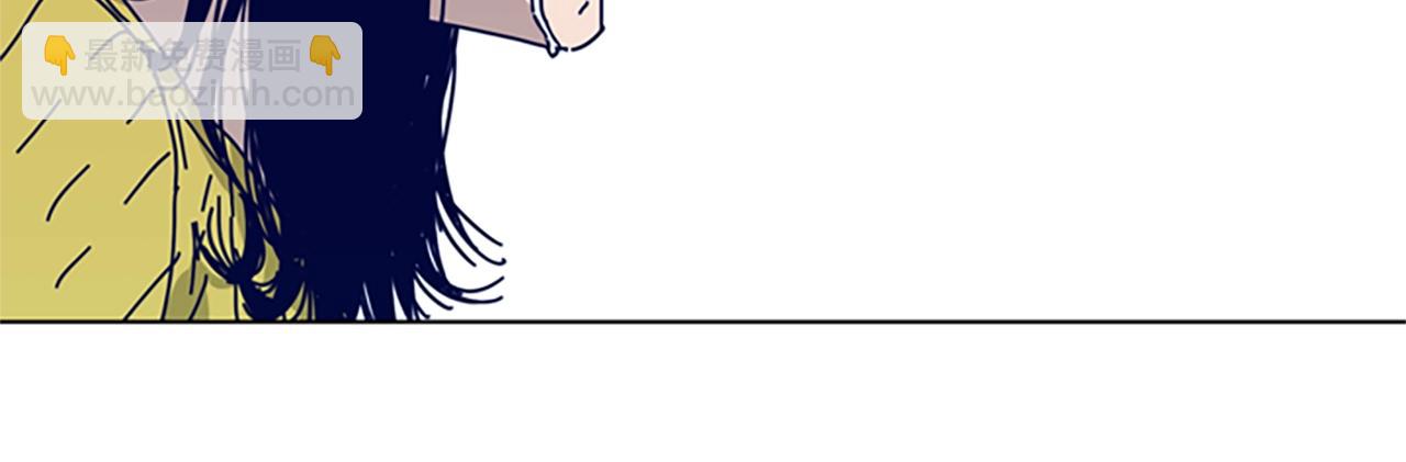 清道夫K - 第66話 綁(2/3) - 5