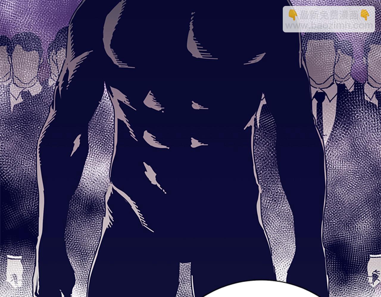 清道夫K - 第68話 細節(1/3) - 5