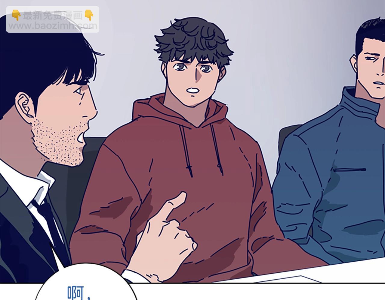 清道夫K - 第68話 細節(1/3) - 4