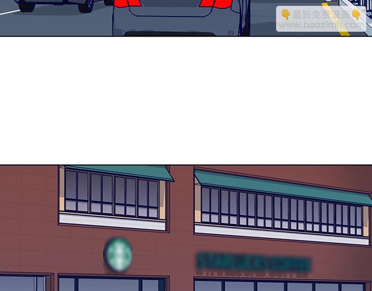 清道夫K - 第68話 細節(1/3) - 1