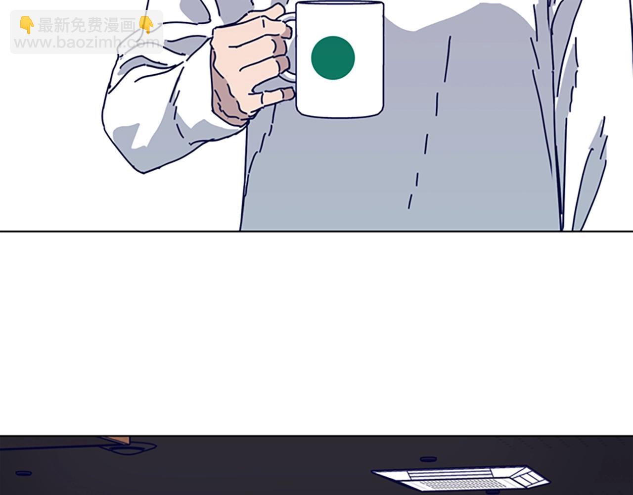 清道夫K - 第68話 細節(1/3) - 5