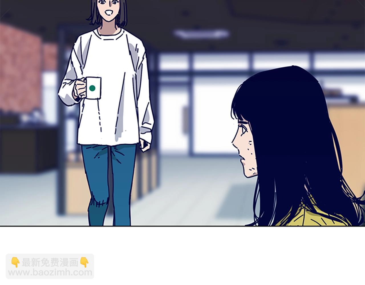 清道夫K - 第68話 細節(1/3) - 1