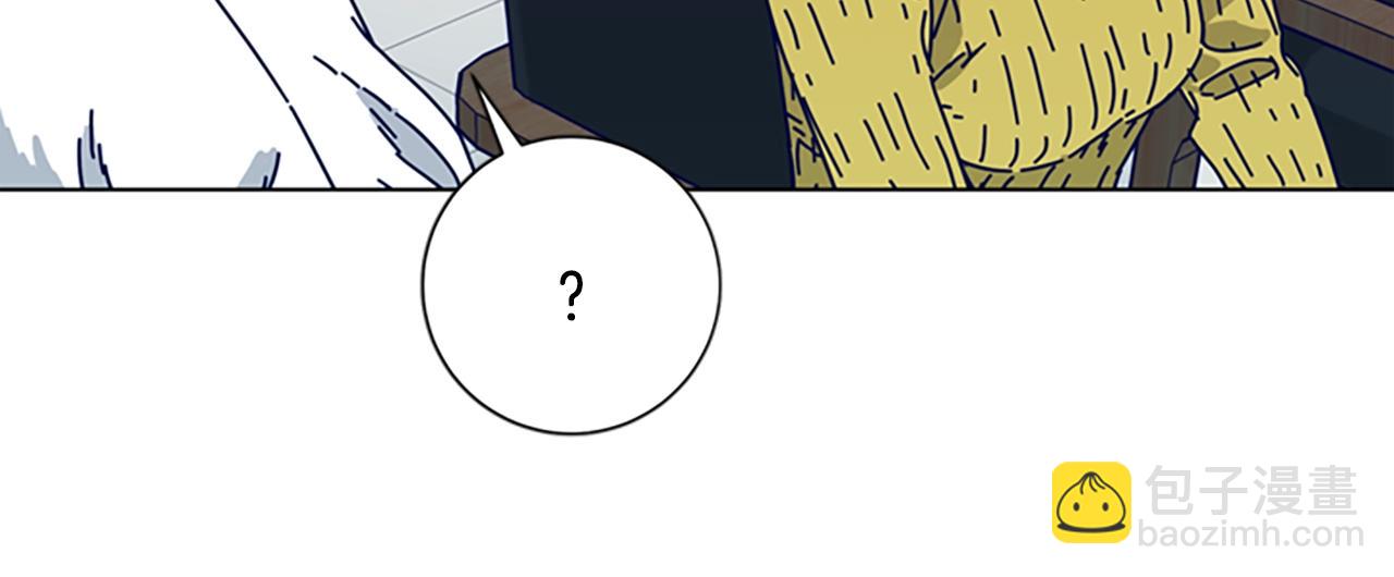 清道夫K - 第68話 細節(2/3) - 5