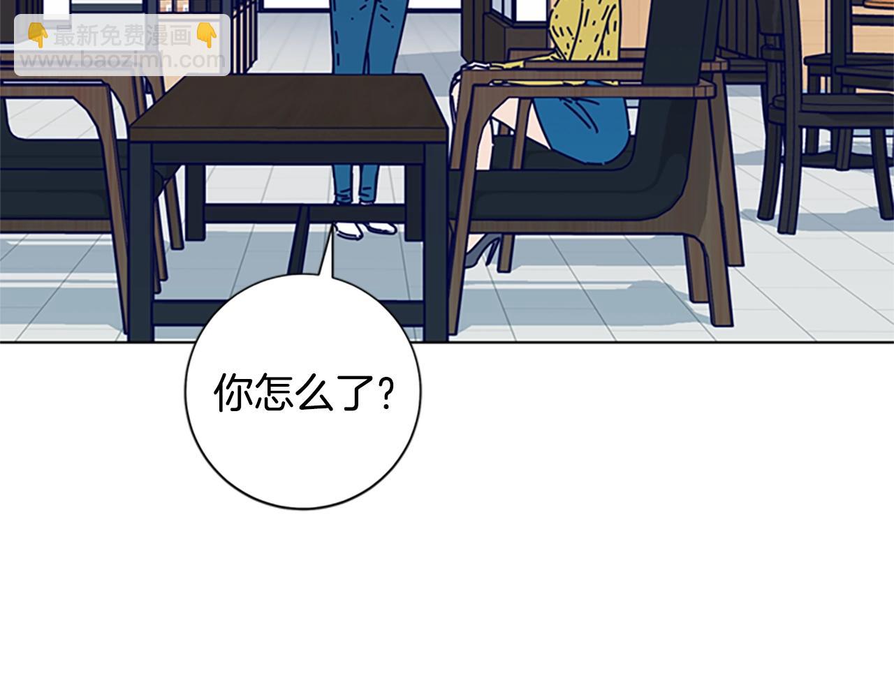 清道夫K - 第68話 細節(2/3) - 7