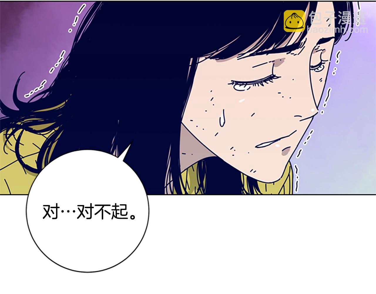 清道夫K - 第68話 細節(2/3) - 8