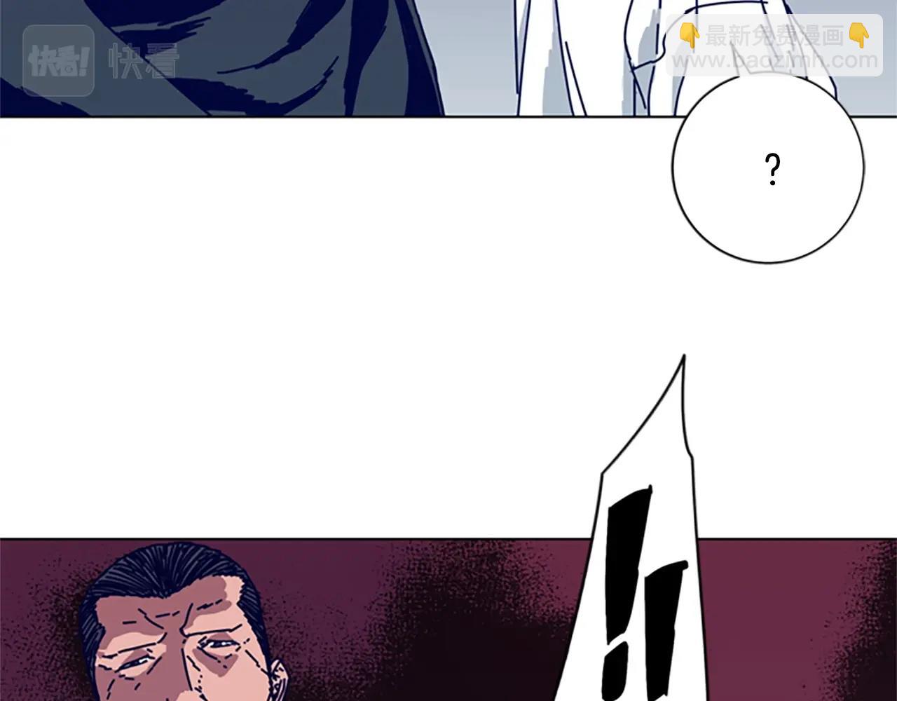 清道夫K - 第68話 細節(2/3) - 2