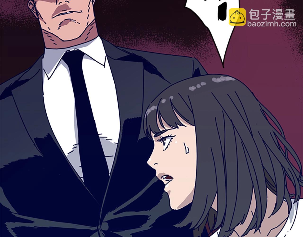 清道夫K - 第68話 細節(2/3) - 3