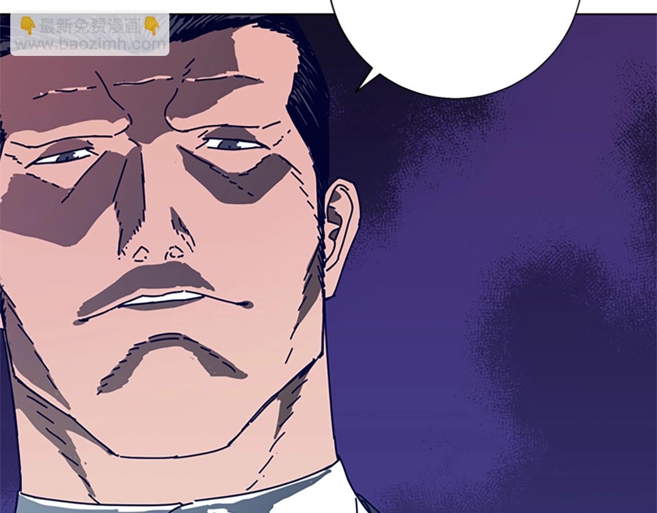 清道夫K - 第68話 細節(2/3) - 5