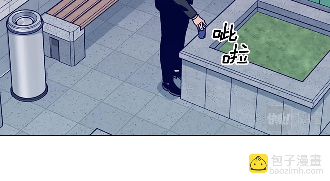 清道夫K - 第68話 細節(2/3) - 5