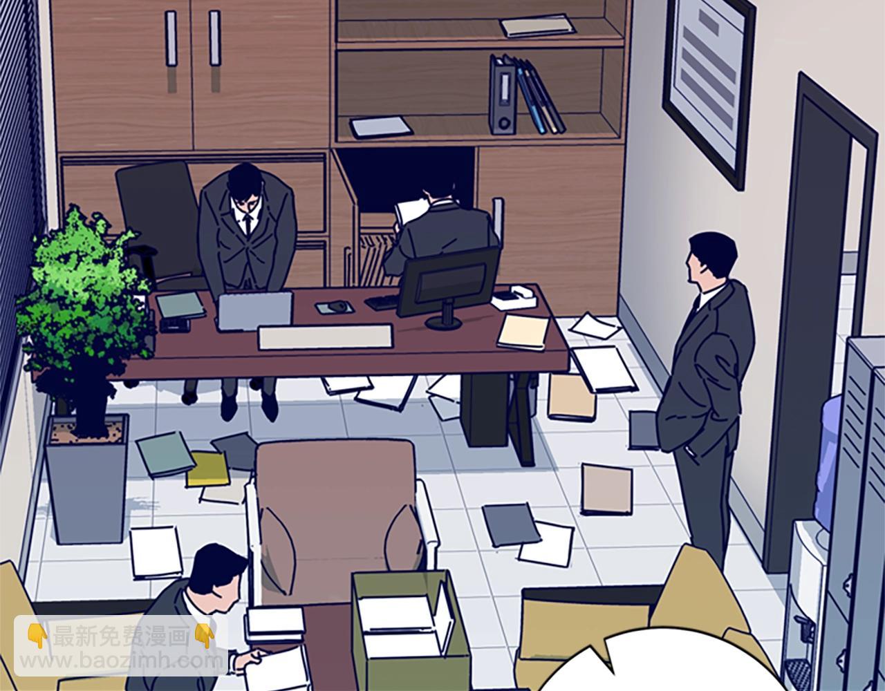 清道夫K - 第68話 細節(2/3) - 4