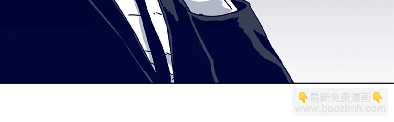 清道夫K - 第68話 細節(2/3) - 6