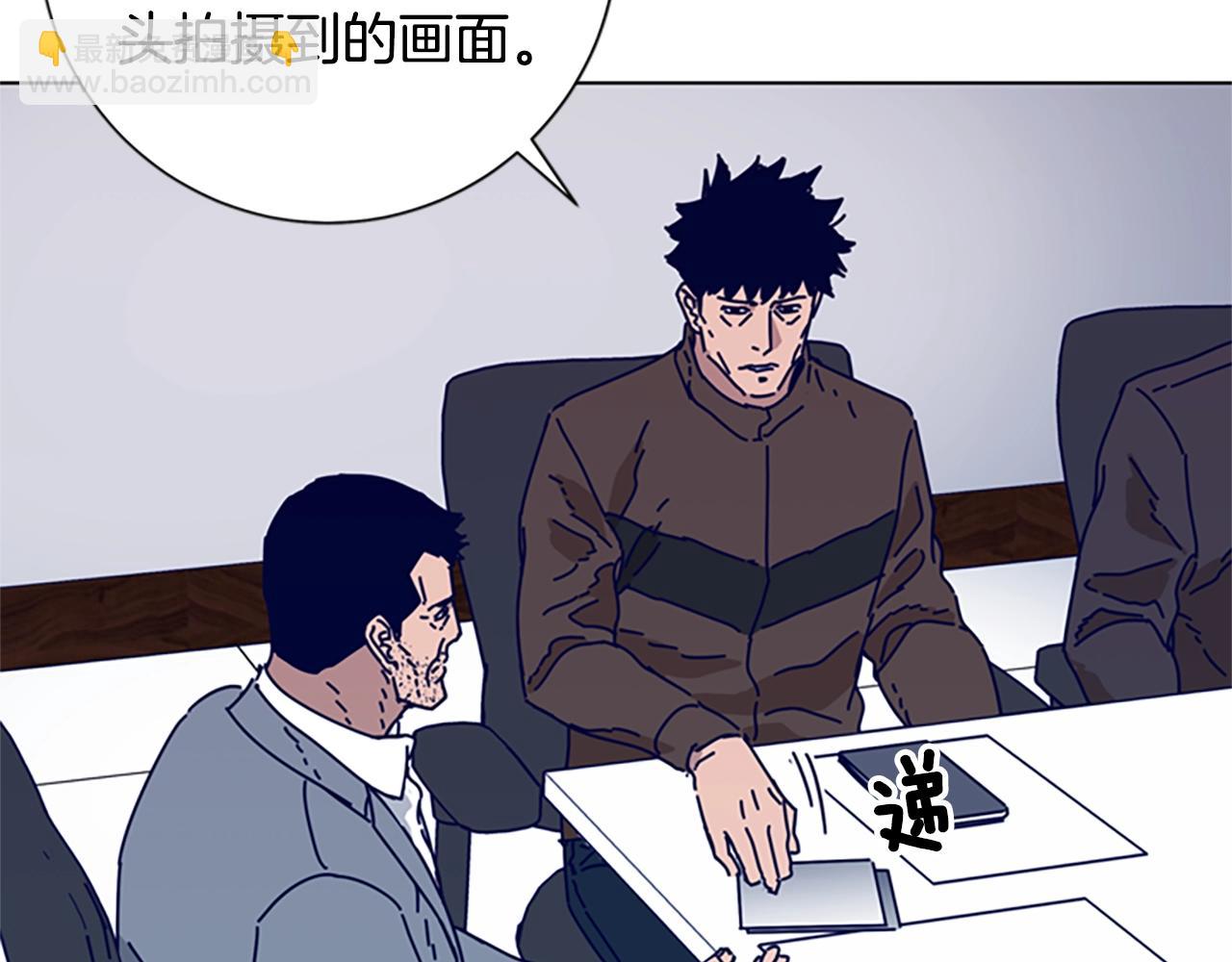 清道夫K - 第68話 細節(2/3) - 2