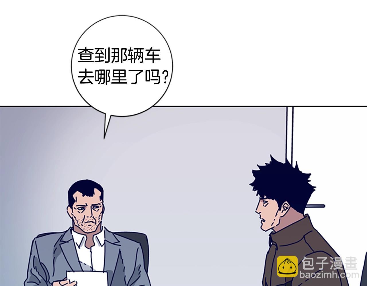 清道夫K - 第68話 細節(2/3) - 8