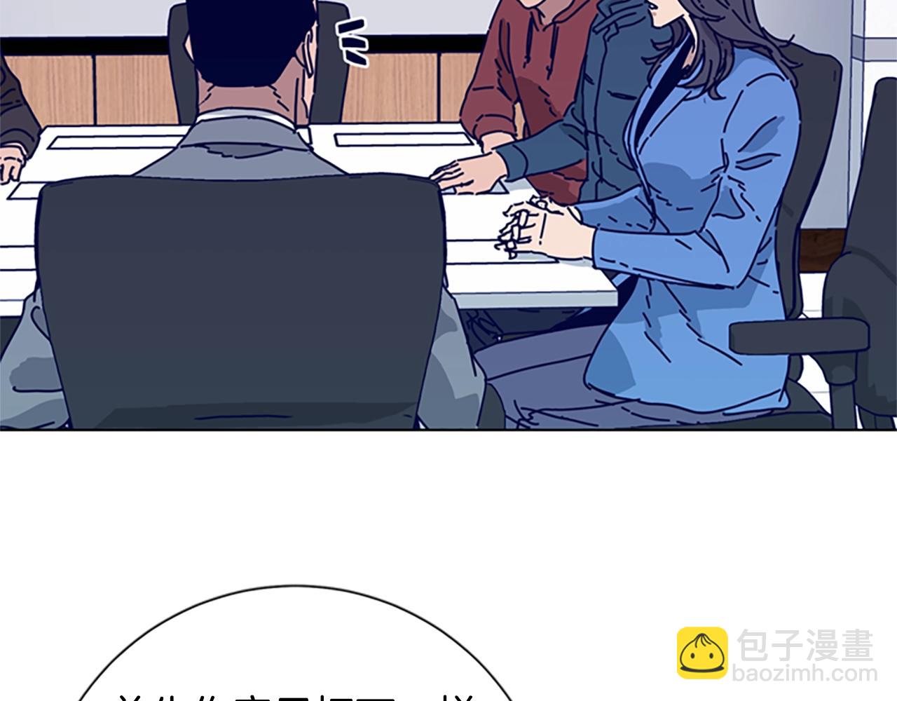 清道夫K - 第68話 細節(2/3) - 4