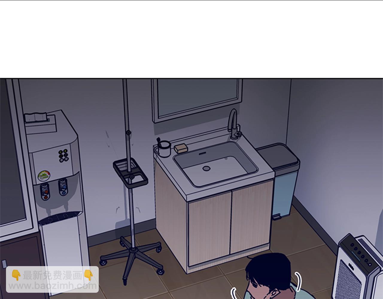 清道夫K - 第70話 夜襲(3/3) - 1