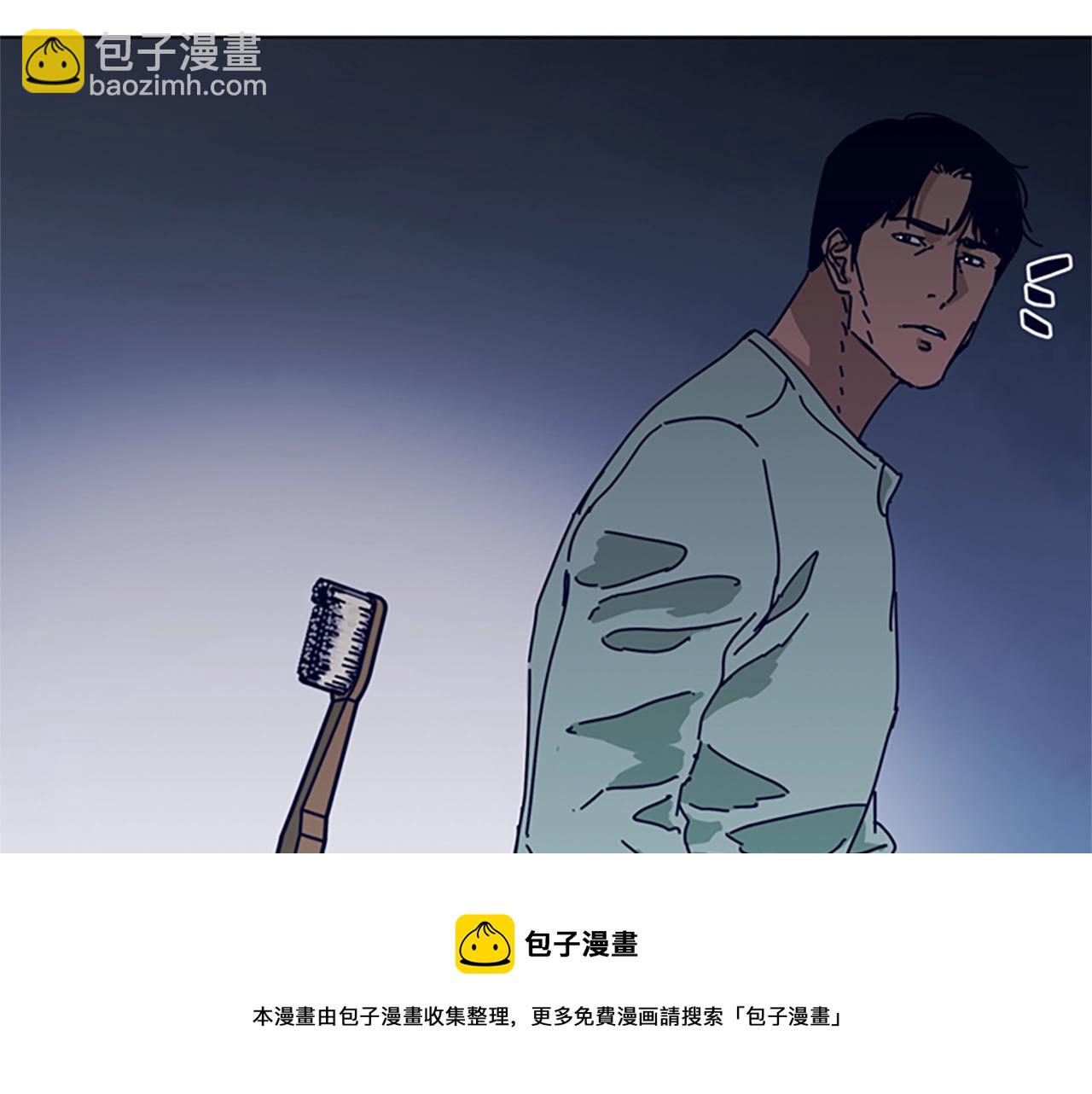 清道夫K - 第70話 夜襲(3/3) - 3