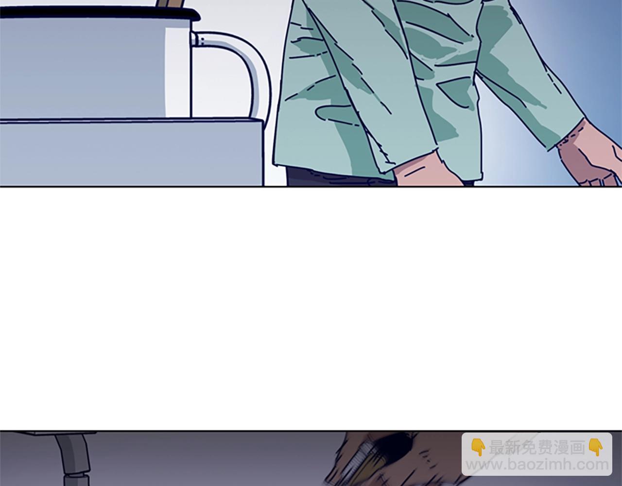 清道夫K - 第70話 夜襲(3/3) - 1