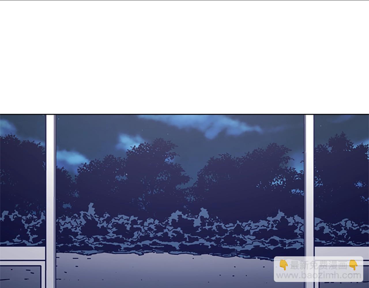 清道夫K - 第70話 夜襲(1/3) - 3