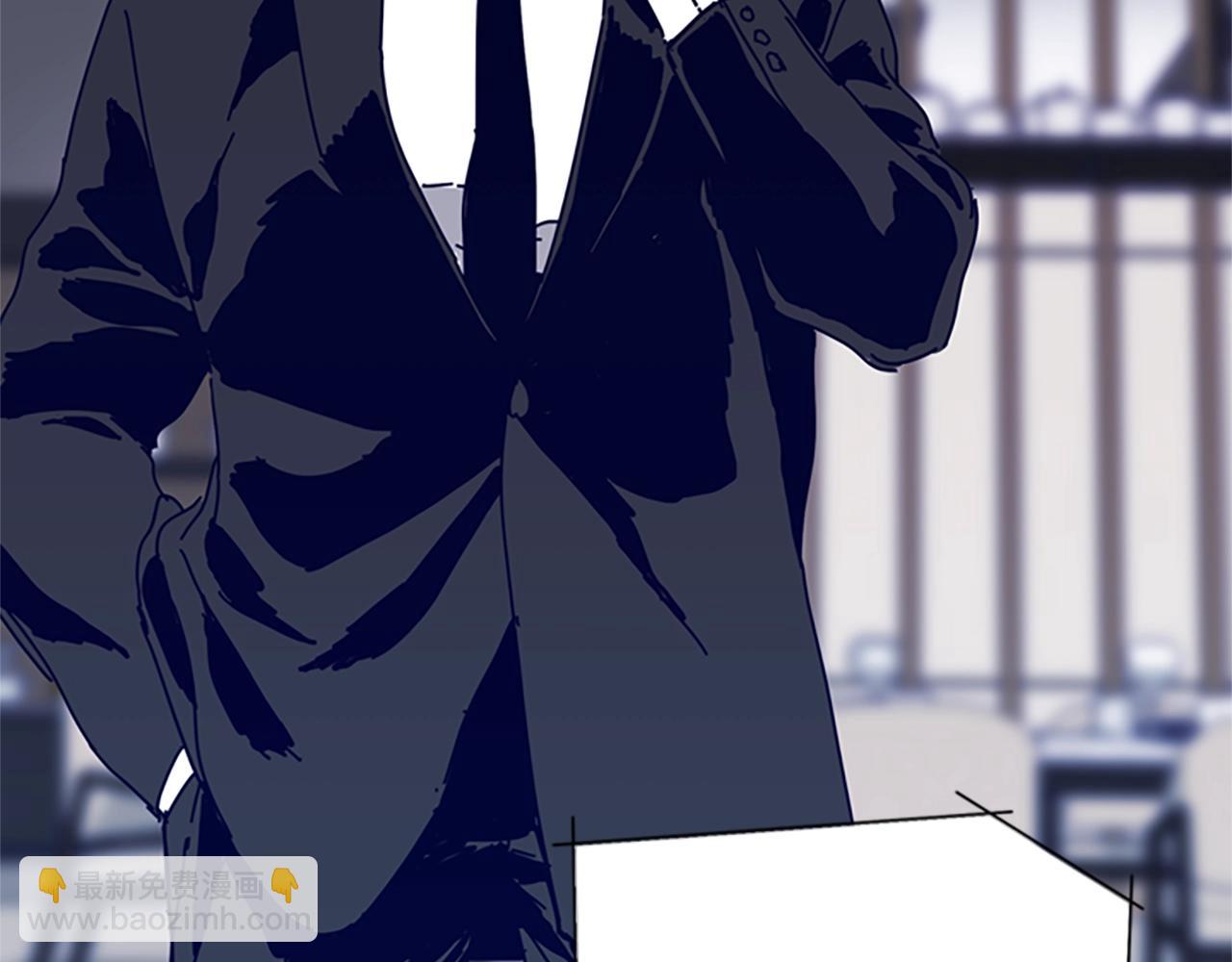 清道夫K - 第70話 夜襲(1/3) - 4