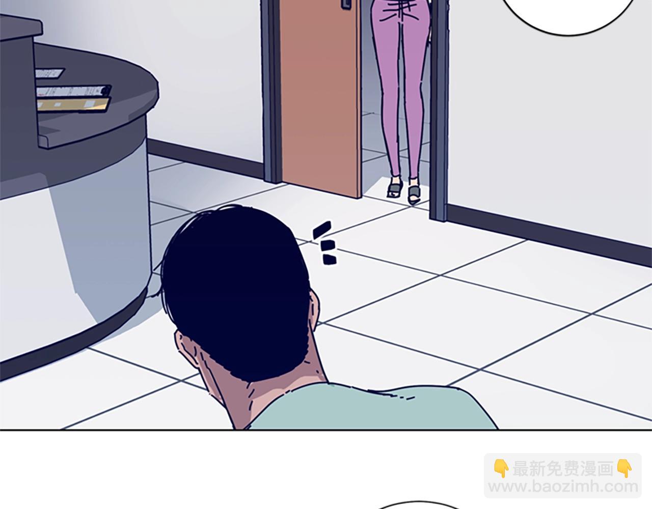 清道夫K - 第70話 夜襲(2/3) - 5