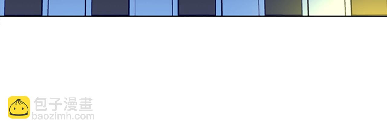 清道夫K - 第70話 夜襲(2/3) - 6