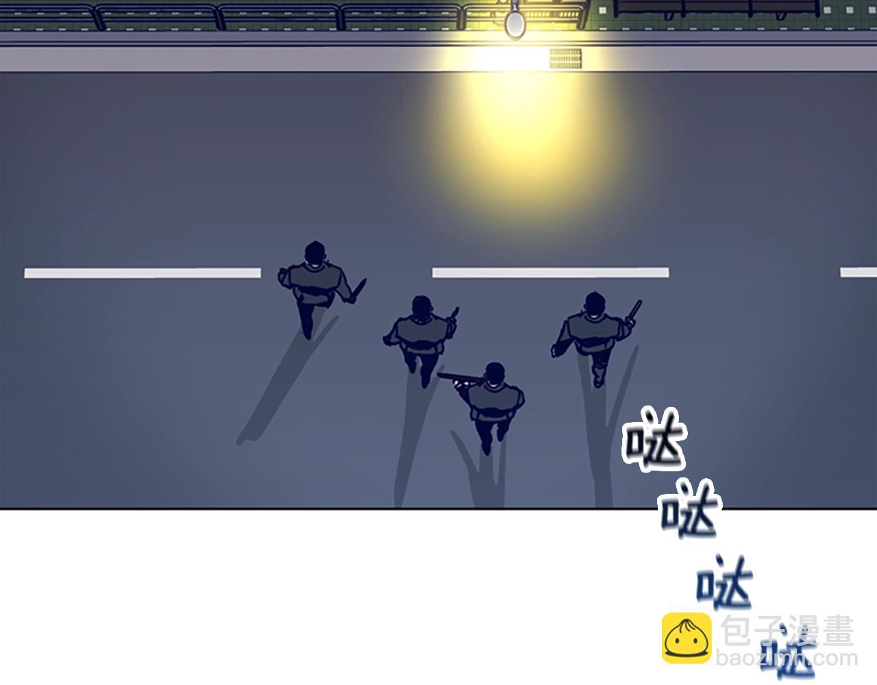 清道夫K - 第70話 夜襲(2/3) - 2