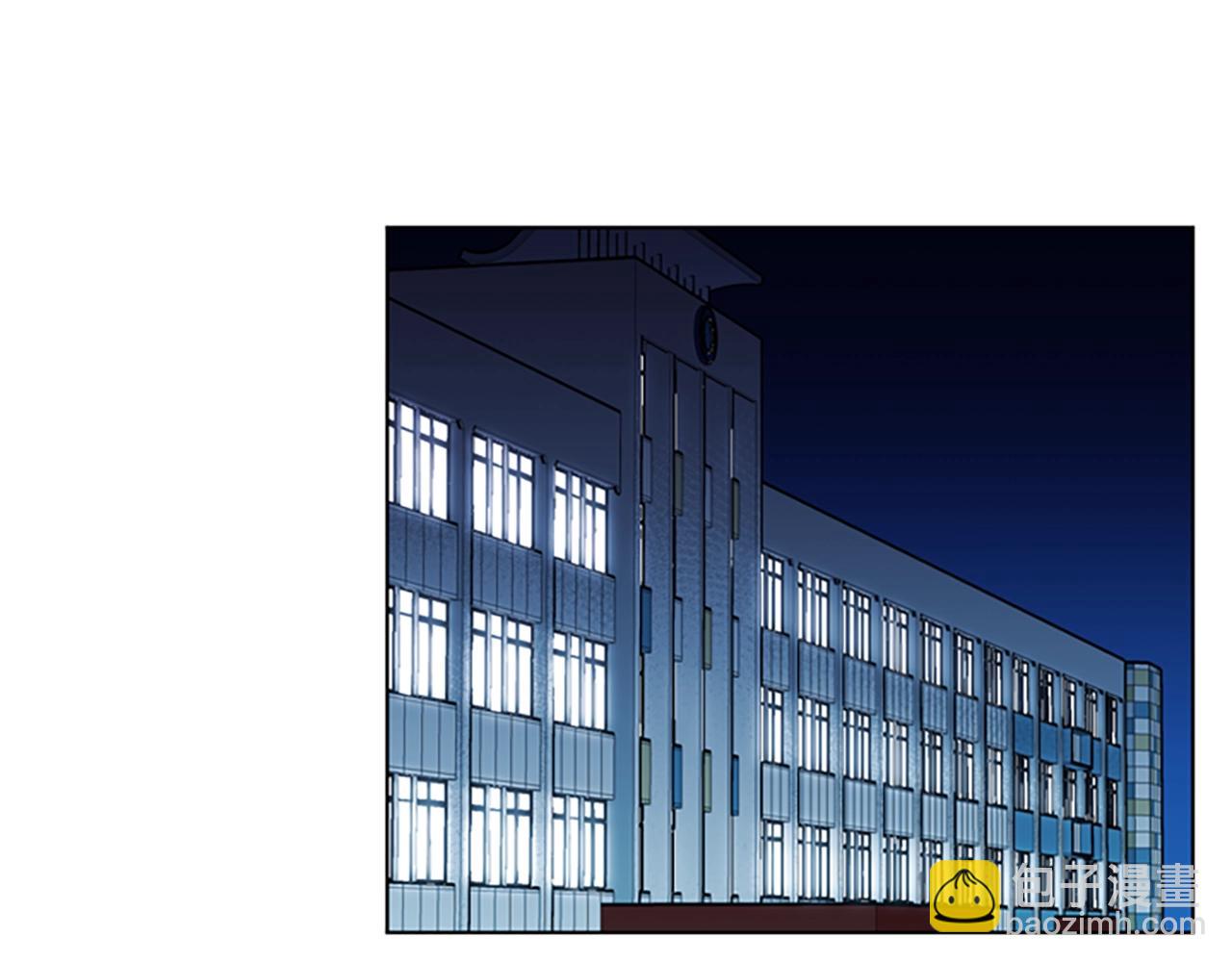 清道夫K - 第17話 開始行動(1/2) - 2