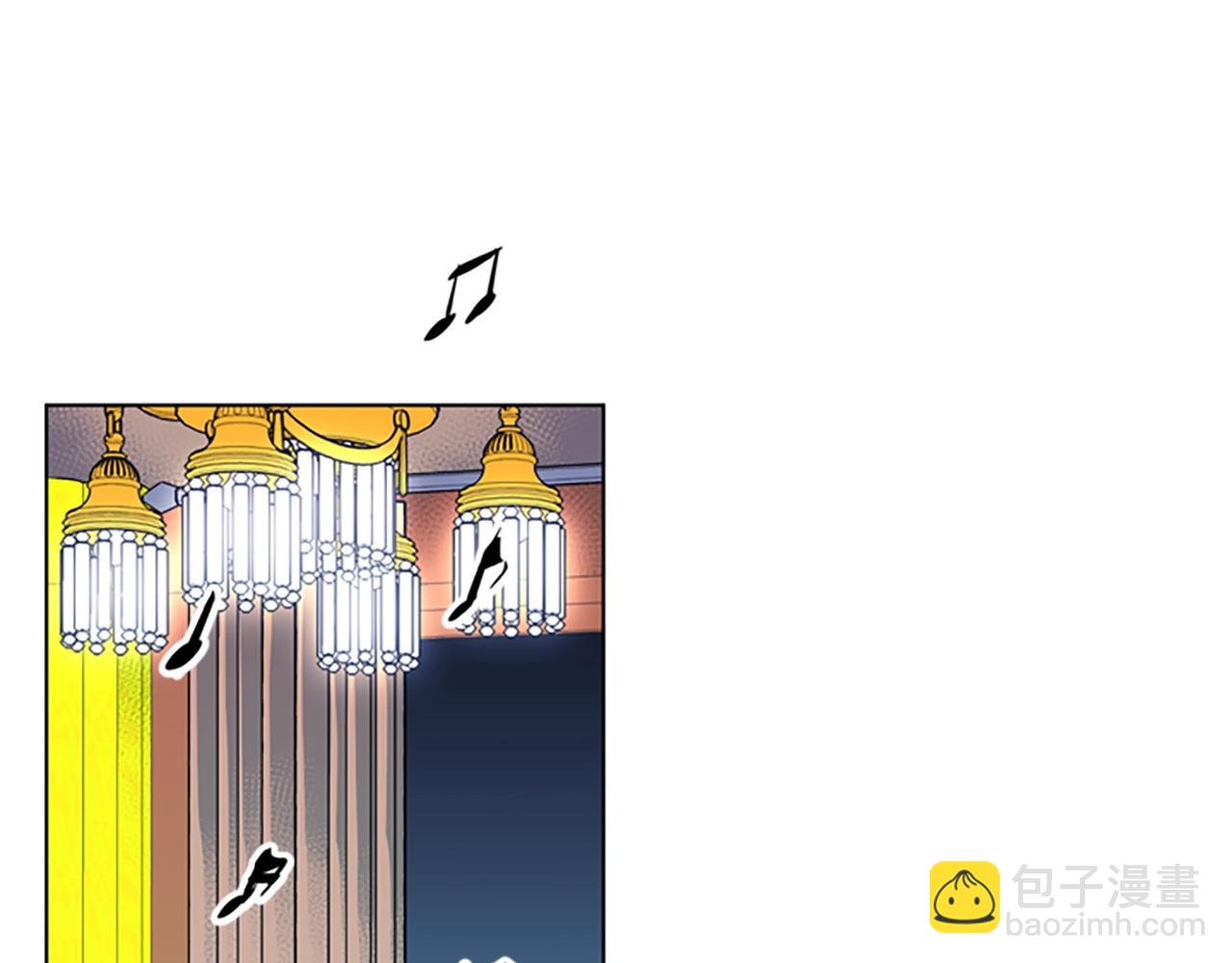 清道夫K - 第17話 開始行動(1/2) - 4