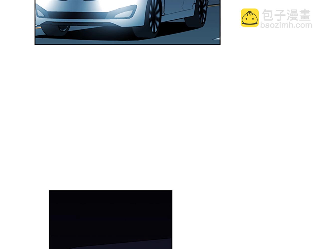 清道夫K - 第17話 開始行動(2/2) - 4