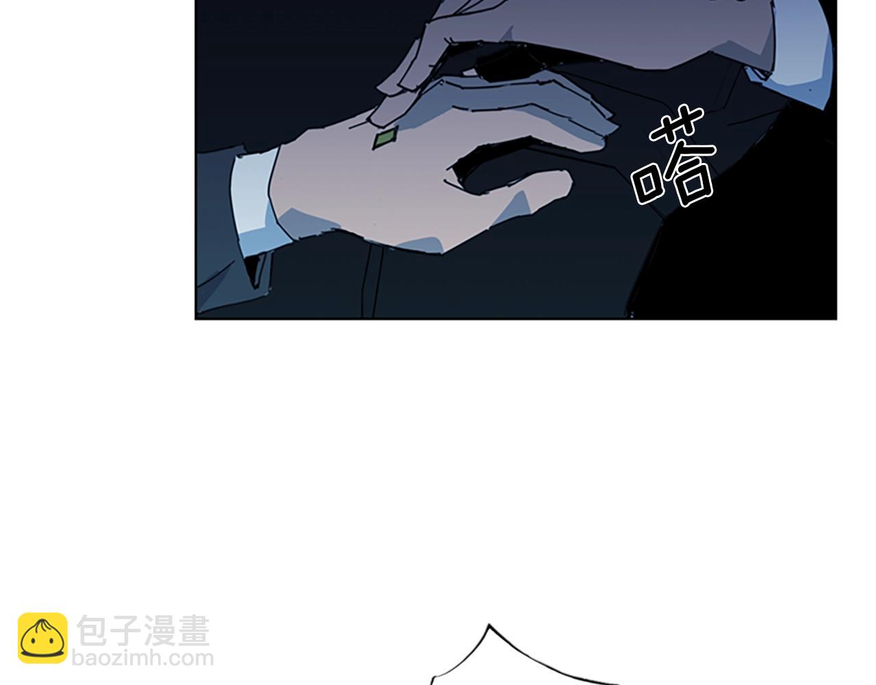 清道夫K - 第17話 開始行動(2/2) - 3