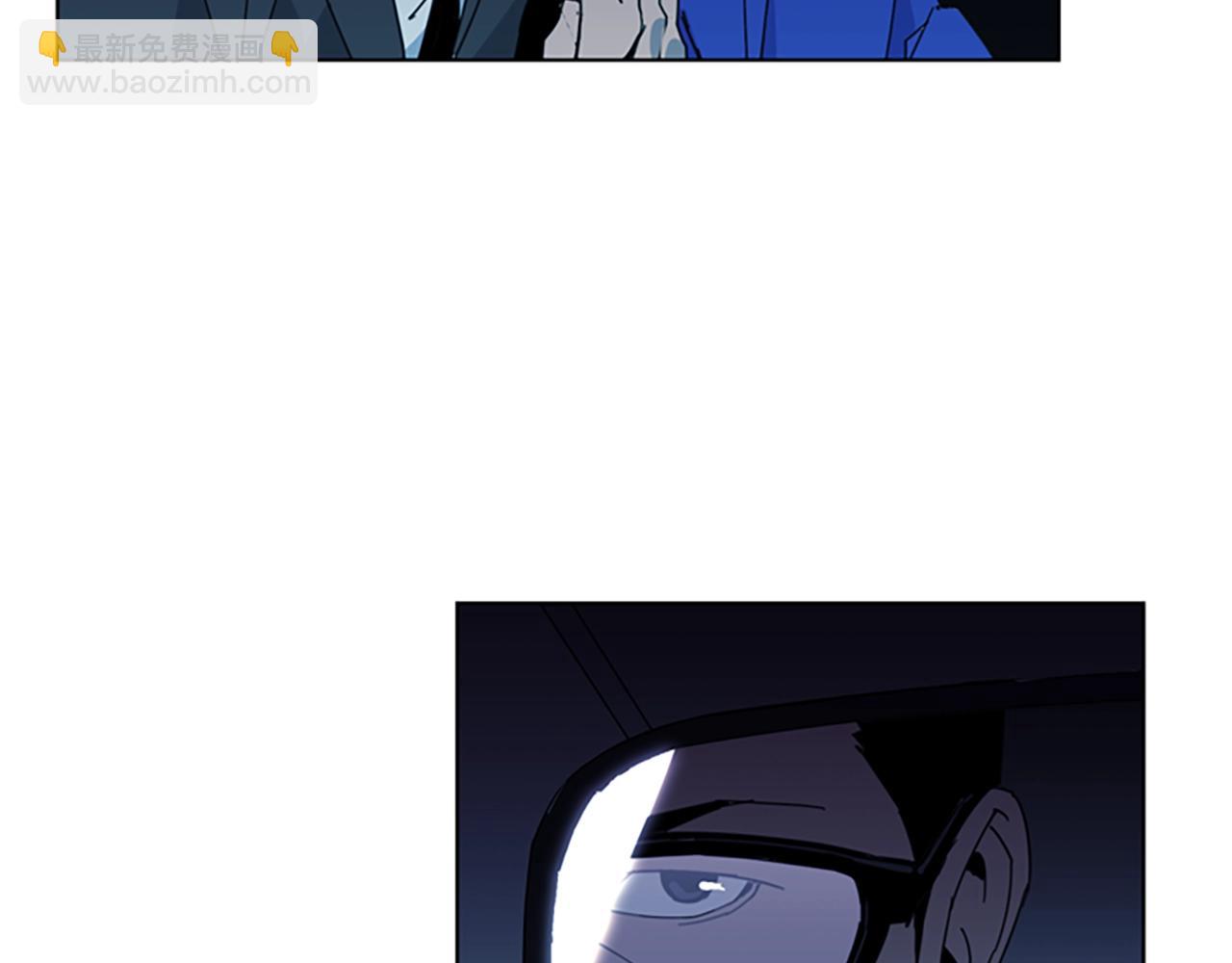 清道夫K - 第17話 開始行動(2/2) - 6