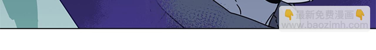 清道夫K - 第72話 引狼入室(3/3) - 5