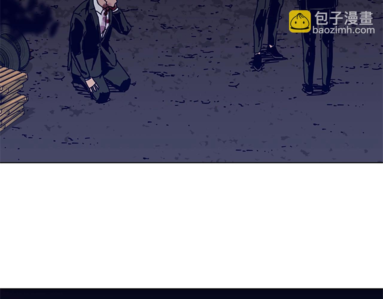 清道夫K - 第72話 引狼入室(3/3) - 2