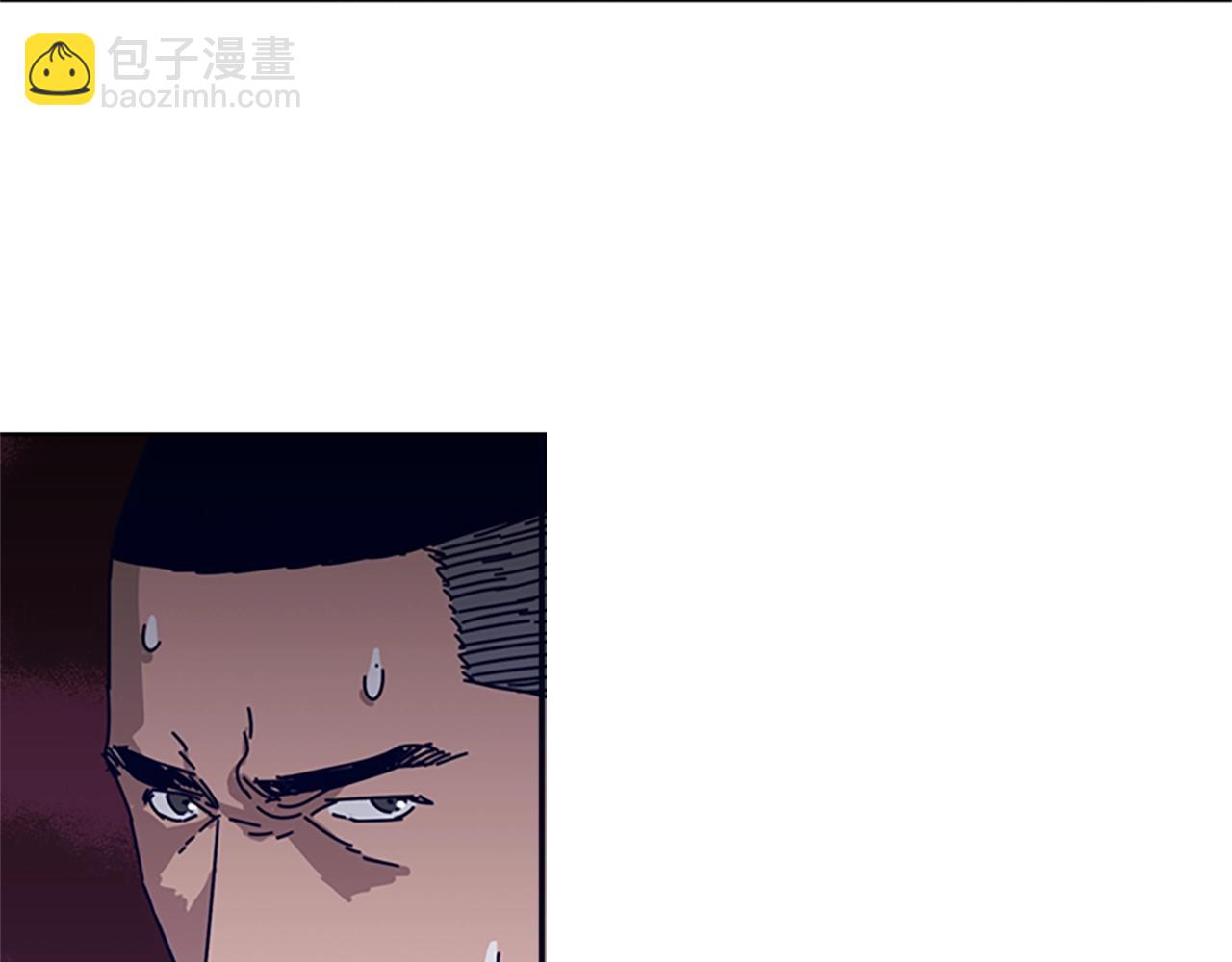 清道夫K - 第72話 引狼入室(3/3) - 4