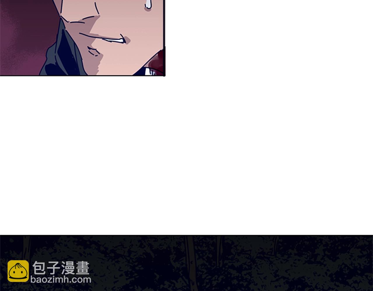 清道夫K - 第72話 引狼入室(3/3) - 5