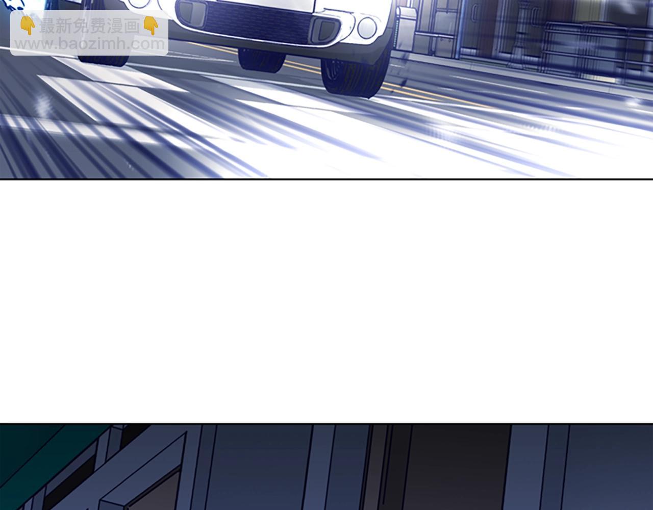 清道夫K - 第72話 引狼入室(1/3) - 2