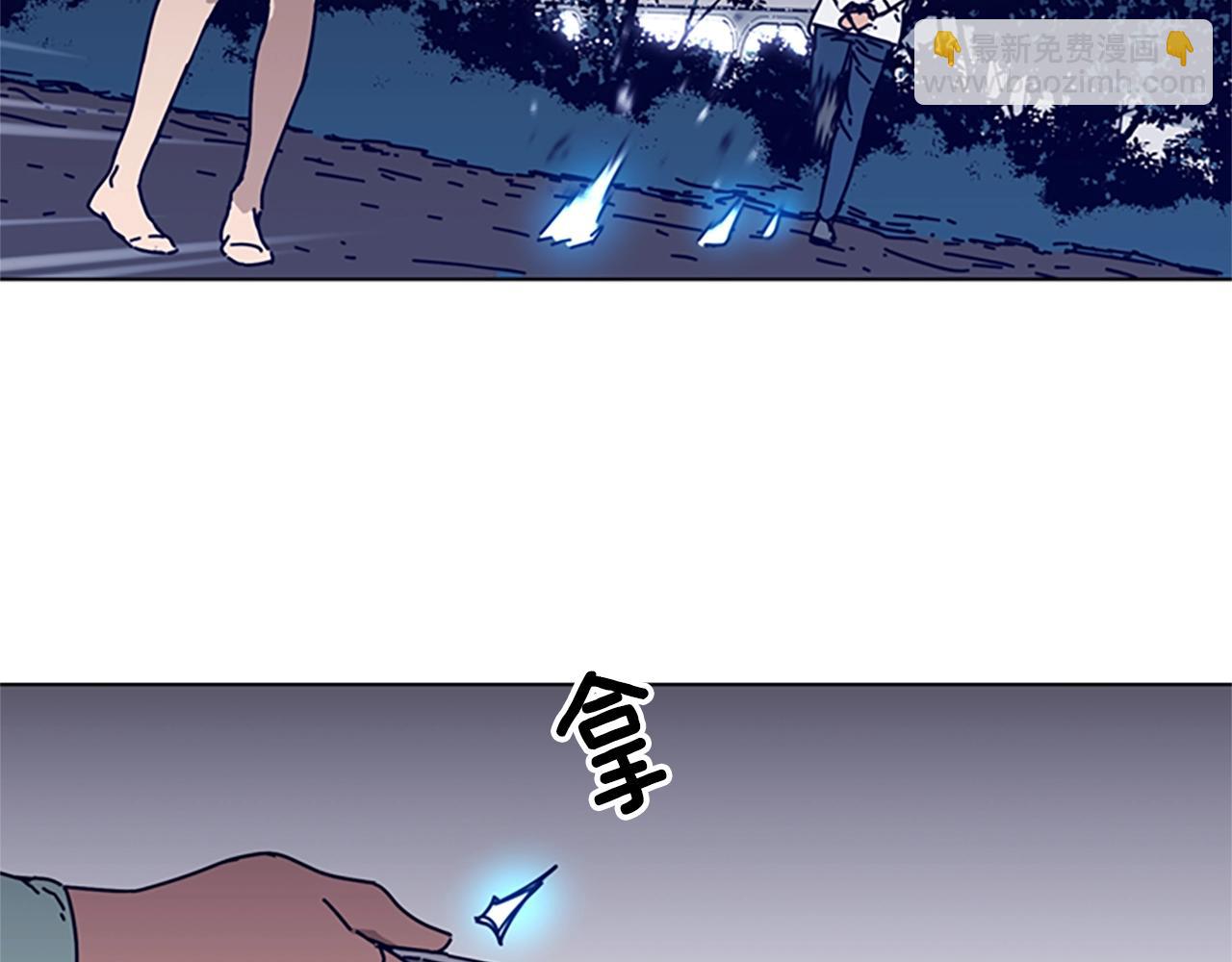 清道夫K - 第74話 別擔心(1/3) - 3