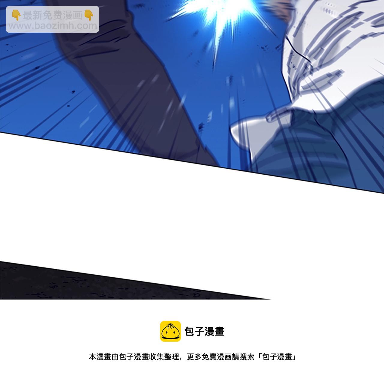 清道夫K - 第74話 別擔心(1/3) - 5