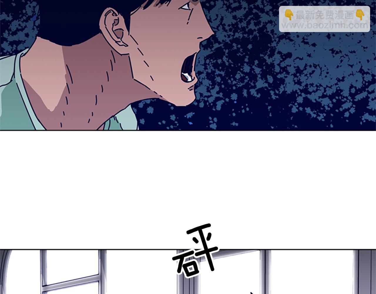 清道夫K - 第74話 別擔心(1/3) - 6