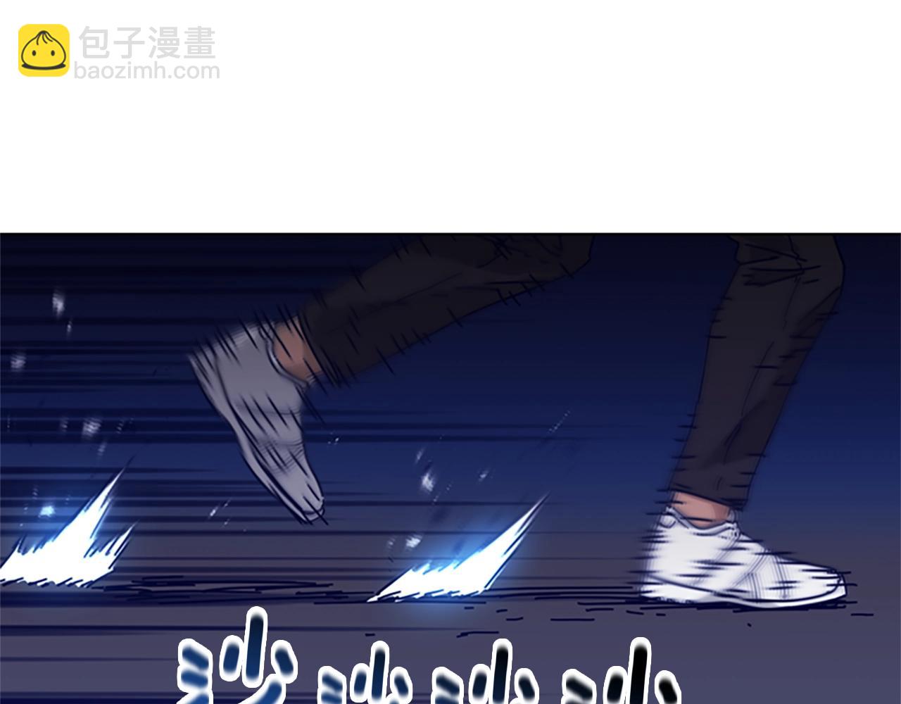 清道夫K - 第74話 別擔心(2/3) - 5