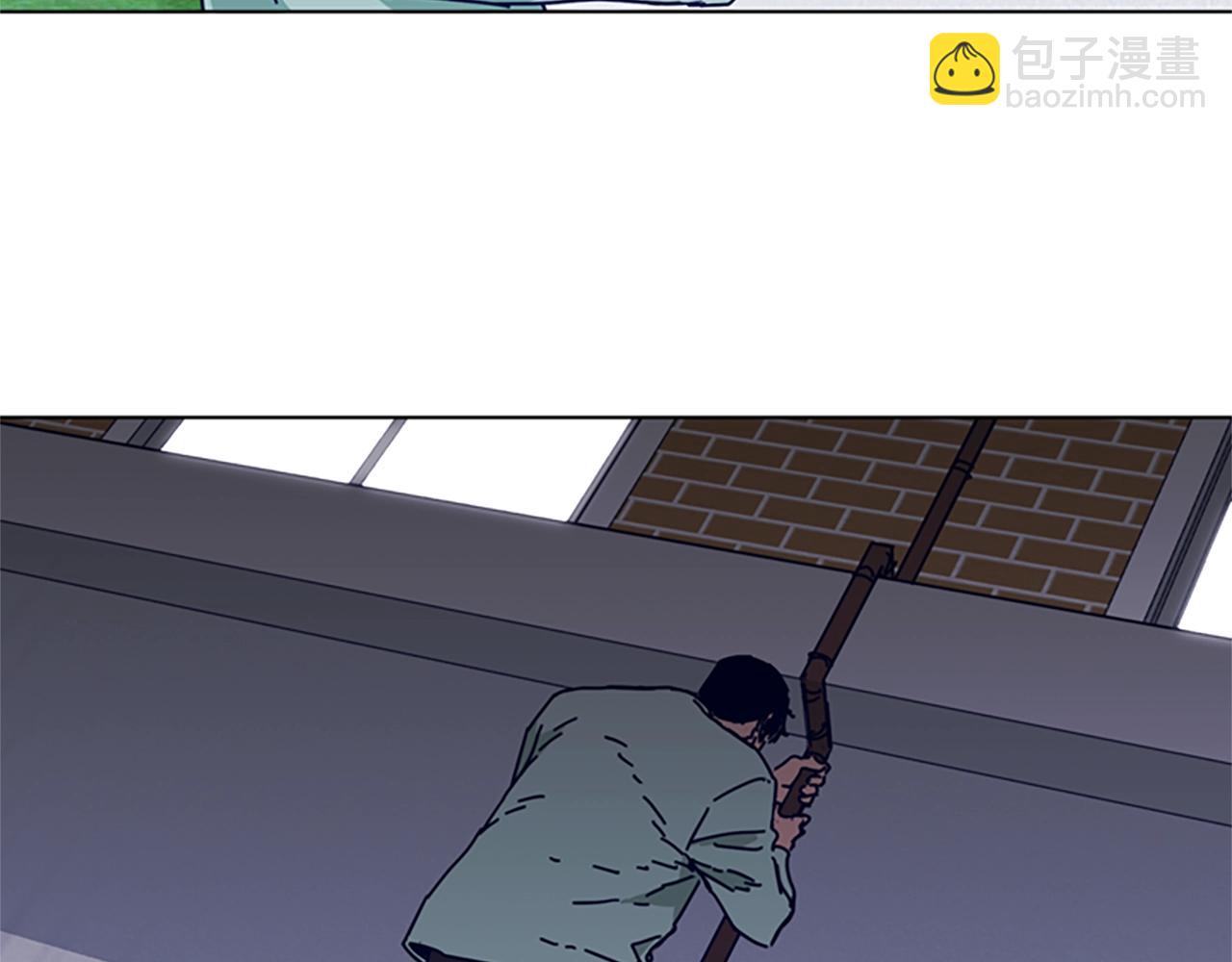 清道夫K - 第74話 別擔心(2/3) - 1