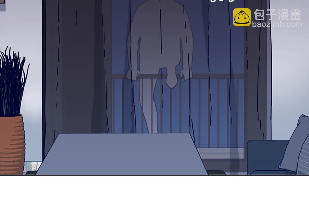 清道夫K - 第74話 別擔心(2/3) - 5