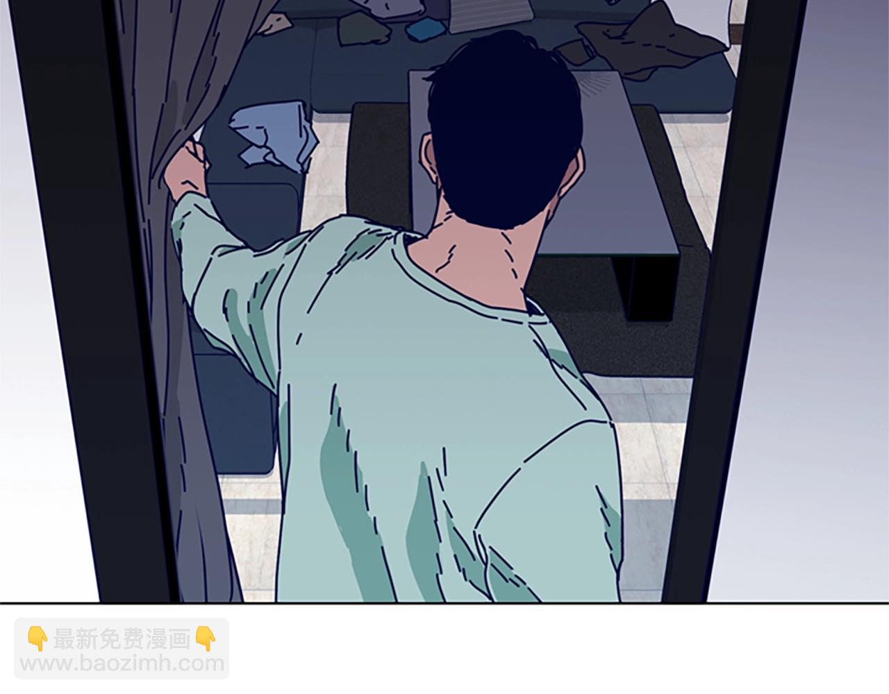 清道夫K - 第74話 別擔心(2/3) - 8