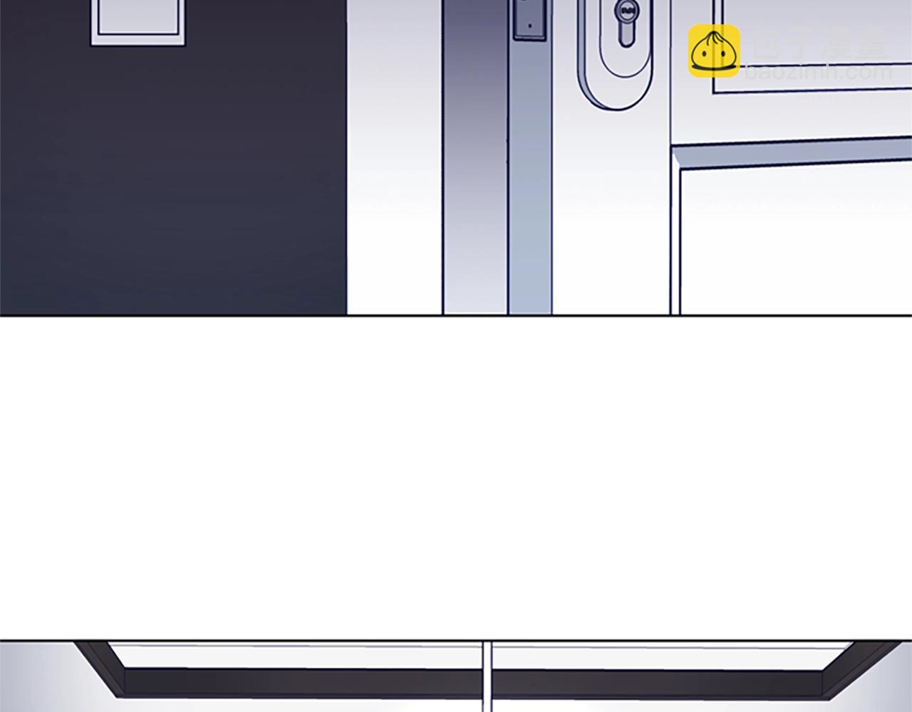 清道夫K - 第74話 別擔心(2/3) - 4