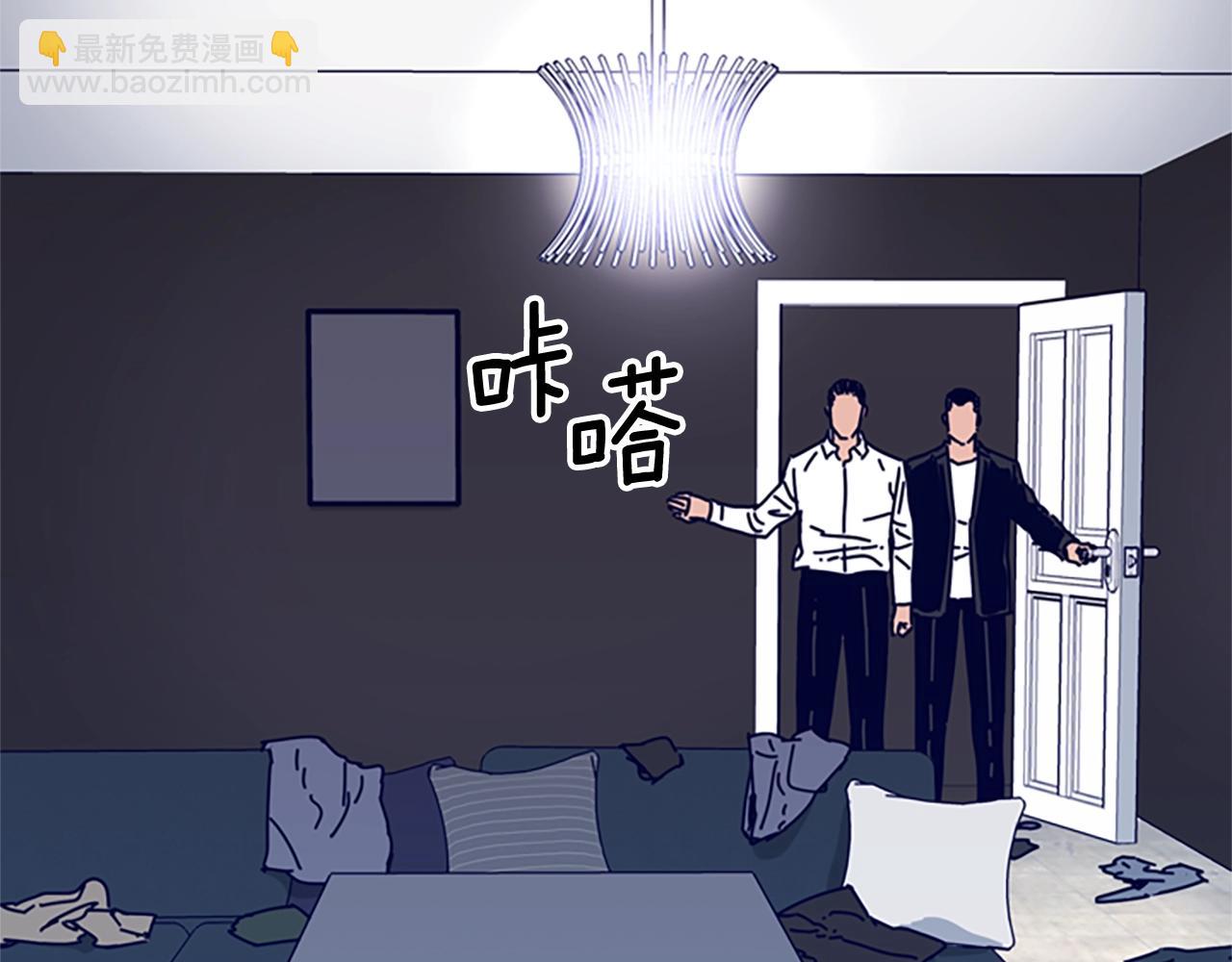 清道夫K - 第74話 別擔心(2/3) - 5