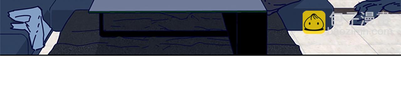 清道夫K - 第74話 別擔心(2/3) - 6