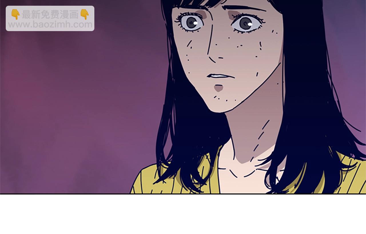 清道夫K - 第74話 別擔心(1/3) - 8